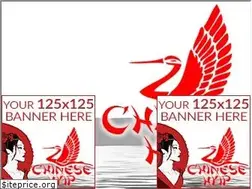 Sites similar to chinesehyip.com