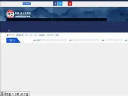 Sites similar to chineseinus.org