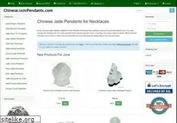 Sites similar to chinesejadependants.com