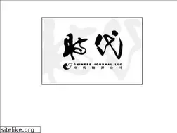 Sites similar to chinesejournal.com