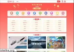 Sites similar to chinesejy.com