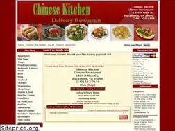 Sites similar to chinesekitchenblacksburg.com