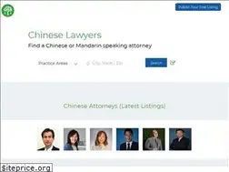 Sites similar to chineselawyers.com
