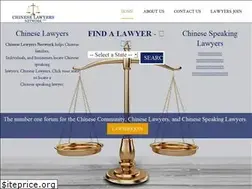 Sites similar to chineselawyersnetwork.com