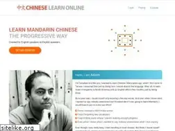 Sites similar to chineselearnonline.com