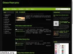 Sites similar to chineselyricspinyin.blogspot.com