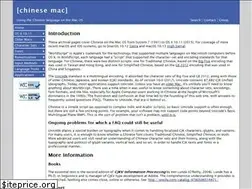 Sites similar to chinesemac.org