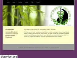 Sites similar to chinesemedicalscience.com