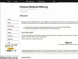 Sites similar to chinesemedicinewiki.org