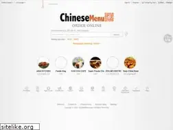 Sites similar to chinesemenu.com