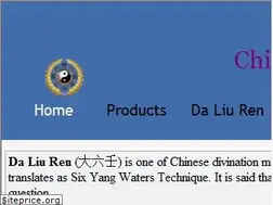 Sites similar to chinesemetasoft.com