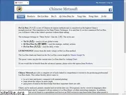 Sites similar to chinesemetasoft.org