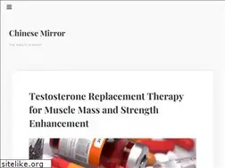 Sites similar to chinesemirror.com