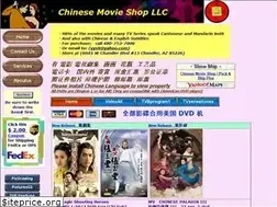 Sites similar to chinesemovieshop.com