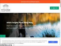Sites similar to chinesemuseum.com.au