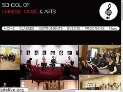 Sites similar to chinesemusic.com.au