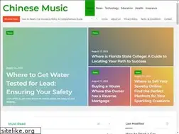 Sites similar to chinesemusicblog.com