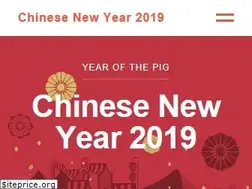 Sites similar to chinesenewyear2018.com