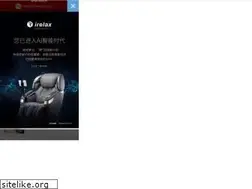 Sites similar to chinesenzherald.co.nz