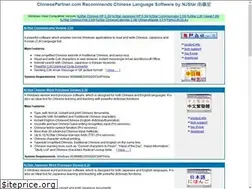 Sites similar to chinesepartner.com