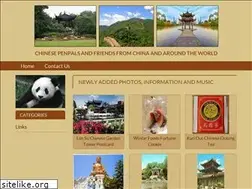 Sites similar to chinesepenpals.net