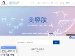 Sites similar to chinesepeptide.com