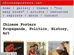 Sites similar to chineseposters.net