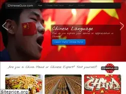 Sites similar to chinesequiz.com