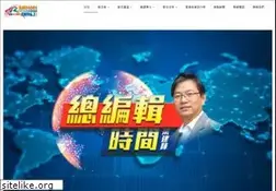 Sites similar to chineseradio.com