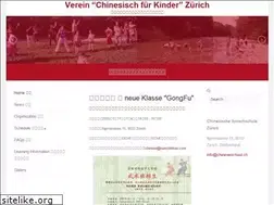 Sites similar to chineseschool.ch