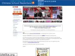Sites similar to chineseschoolnederland.nl