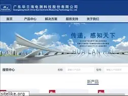 Sites similar to chinesesensor.com