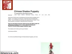 Sites similar to chineseshadowpuppetry.com