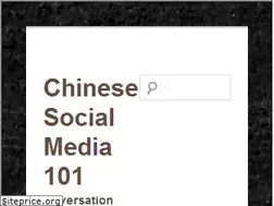 Sites similar to chinesesocialmedia101.wordpress.com
