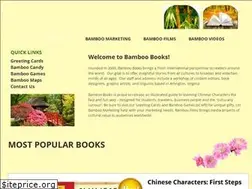 Sites similar to chinesesounds.com