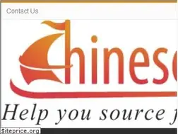 Sites similar to chinesesourcingagent.com