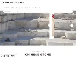 Sites similar to chinesestone.net