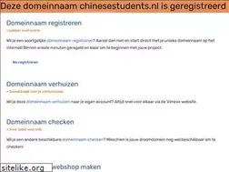Sites similar to chinesestudents.nl