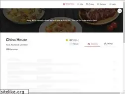 Sites similar to chinesetakeawayberwick.com