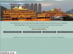Sites similar to chinesetakeoutmenu.ca