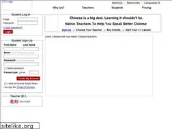 Sites similar to chineseteachers.com