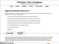 Sites similar to chinesetextanalyser.com