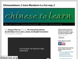 Sites similar to chinesetolearn.com