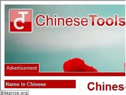 Sites similar to chinesetools.eu