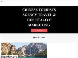 Sites similar to chinesetouristagency.com