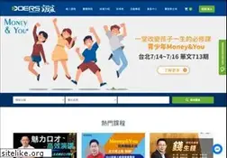 Sites similar to chinesetraining.com