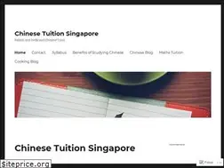 Sites similar to chinesetuition88.com