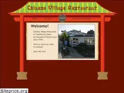 Sites similar to chinesevillagecapitola.com