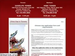 Sites similar to chinesevisacenter.com