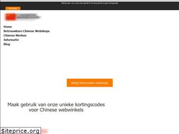 Sites similar to chinesewebshop.net